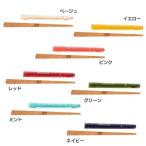 サブヒロモリ お箸セット お弁当用品 お弁当グッズ デリカタス　箸＆ハーフケース 721007  (D)(B)