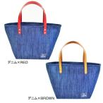 マハロ ランチバッグ LC001 マハロカンパニー(D)