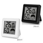 ドリテックデジタル温湿度計「ピッコラ」 O-282 ドリテック (D)