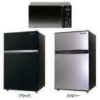 Yahoo! Yahoo!ショッピング(ヤフー ショッピング)家電2点セット 7A・7B（電子レンジ+冷蔵庫90L） DR-D258I・AR-90L02 （D） 時間指定不可