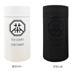 ロクサン 茶筒 0708002 南海通商 (D)(B)