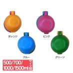 ヴィヴ viv シリコンボトル 水筒 500/700/1000/1500ml用替蓋(パッキン付)  59922 ワールド・クリエイト 送料無料 替え蓋 おしゃれ 交換パーツ 長持ち