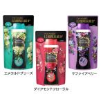 レノア ハピネス アロマジュエル 詰替え 455ml×6個  ビーズタイプ つめかえ 詰め替え エメラルドブリーズ ダイアモンドフローラル サファイアベリー