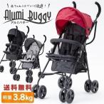 ベビーカー b型 バギー 軽量 折りたたみ b型ベビーカー コンパクト おでかけ 赤ちゃん ベビー キッズ アルミバギー 大きめ車輪 出産準備 新生活