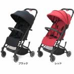 キャリーコンパクト  ネビオ (D)