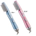 マイナスイオン カーリングドライヤー KHC-5402-A 小泉成器 (D)