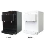  пластиковая бутылка тип compact кулер WS-011B акционерное общество I * чай *si-(D)(B)
