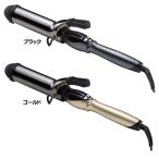 Yahoo! Yahoo!ショッピング(ヤフー ショッピング)プロ仕様カールアイロン NCD-138 ヴィーナス （D）