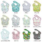  van gold s super bib BM-S104 BUMKINS (D)(B)
