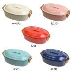 お弁当 ランチボックス お弁当箱 弁当箱 チアーズフェス タイトロックランチ1段 286308 サブヒロモリ (D)(B)