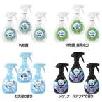 3個セット ファブリーズ W除菌 370ml (D)