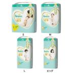 パンパース 肌へのいちばん パンツ UJ P＆G