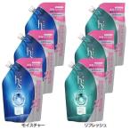 3個セット h&amp;amp;s コンディショナー つめかえ超特大サイズ 800g P&amp;amp;G (D)