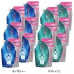 6個セット h&amp;amp;s コンディショナー つめかえ超特大サイズ 800g P&amp;amp;G (D)
