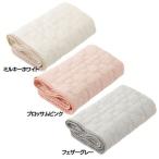 イブル・ステッチマット S NZDB002280220 ダッドウェイ (D)