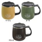 トルヴ ステンレスサーモマグカップ 308208 サブヒロモリ (D)(B)