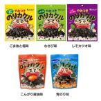 Yahoo! Yahoo!ショッピング(ヤフー ショッピング)もみのりカケルくん  （D）