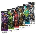 Yahoo! Yahoo!ショッピング(ヤフー ショッピング)10個 BONITO BAR  （D）