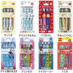 スケーター 園児用 歯ブラシ 8本セット 3〜5才 TB5SE (D)