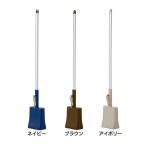 STAND． フリースタンディングブルーム S 日本クリンテック (D)