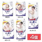 ショッピンググーン (4個)グーンプラス肌の贅沢テープ 限定品  (D)