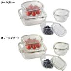 保存容器 耐熱ガラス Iwaki パック＆