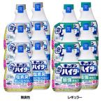 ショッピングハイター (6個セット)台所用漂白剤 花王 付け替えボトル キッチン泡ハイター つけかえ用 400ml KAO (D)