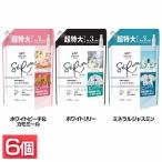 ショッピングレノアリセット (6個セット)柔軟剤 ピンシャキ まとめ買い レノアリセットセラム つめかえ用 超特大サイズ 1150ml P&amp;amp;amp;amp;amp;amp;amp;amp;amp;amp;amp;amp;G