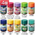 (4個セット)入浴剤 バスソルト ドイツ クナイプ バスソルト KNEIPP (B)