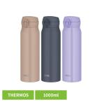  Thermos фляжка кружка большая вместимость ребенок теплоизоляция термос прямой .. одним движением нержавеющая сталь модный теплоизоляция термос спорт напиток OK вакуум изоляция 1L JNL-S1000 THERMOS