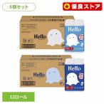 ショッピングトイレットペーパー シングル トイレットペーパー シングル ダブル 2倍 100m 50m 12ロール 6個セット 2倍巻き ハロー トイレットロール ユニバーサルペーパー 業務用 お徳用