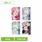 6個)ハミングフレア スパウト つめかえ用 1400g Kao