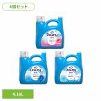 ショッピングダウニー (4個セット)ダウニーボトル エイプリルフレッシュ クリーンブリーズ クールコットン 4.16L  P&amp;amp;G