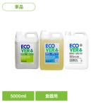 アメリカンディールスコーポ 食器用洗剤 台所用洗剤 エコベール 食器用洗剤 大容量 5000ml エ