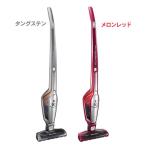 エレクトロラックス ｅｒｇｏｒａｐｉｄｏ Ｌｉｔｈｉｕｍ ZB3013　ZB3012