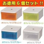 （6個セット) 収納ケース SSサイズ アイリスオーヤマ プラスチック チェスト 引き出し 収納ボックス