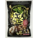 Yahoo! Yahoo!ショッピング(ヤフー ショッピング)35ｇ揚げにんにく塩味