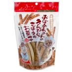 Yahoo! Yahoo!ショッピング(ヤフー ショッピング)おばあちゃんのきんぴらごぼうのお菓子