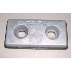 . еда aluminium доска CA-7A( старый AB-1)