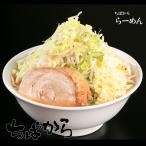 【ちばから】らーめん