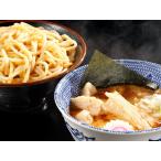 くり山 つけめん