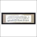 御木幽石（みきゆうせき）福らんま額 ”YMB-11””雨ニモマケズ”  10P01Sep13