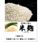  тест . работник . структура . рис .1kg