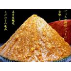  Shinshu тест . Takumi. магазин красный 900g