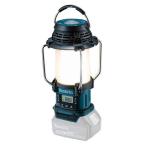  Makita заряжающийся фонарь есть радио MR054 18V/14.4V корпус только ( батарея * зарядное устройство продается отдельно )