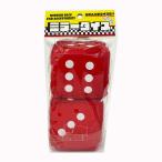 BRAITH ミラーダイス　レッド ルームミラー用アクセサリー BM-628 トラック・カー用品
