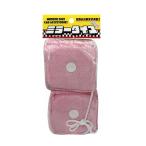 BRAITH ミラーダイス サイコロ ぬいぐるみ ピンク 約7.5cm ミラー取付 PINK 車内アクセサリー BM-641 トラック・カー用品