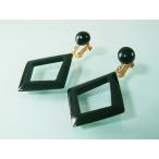 Yahoo! Yahoo!ショッピング(ヤフー ショッピング)本べっ甲 ブライヤリング 菱形 大ぶり 45ミリの存在感 ゆれる （のし等ギフト対応無料） 金メッキネジバネ金具 落ちにくい痛くない 滑り止めシリコンカバー付き