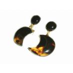 Yahoo! Yahoo!ショッピング(ヤフー ショッピング)本べっ甲 ブラ イヤリング 大ぶりの月形がゆれる （のし等ギフト対応無料） 金メッキネジバネ金具 落ちにくい痛くない 滑り止めシリコンカバー付き