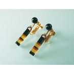 Yahoo! Yahoo!ショッピング(ヤフー ショッピング)本べっ甲 飴色 茶色 黒色 三色 次分 ブライヤリング 四角柱 （のし等ギフト対応無料） 金メッキネジバネ金具 落ちにくい痛くない 滑り止めシリコンカバー付き